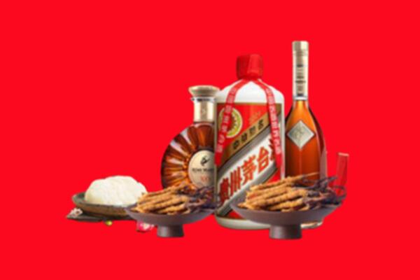 寿县烟酒回收礼品
