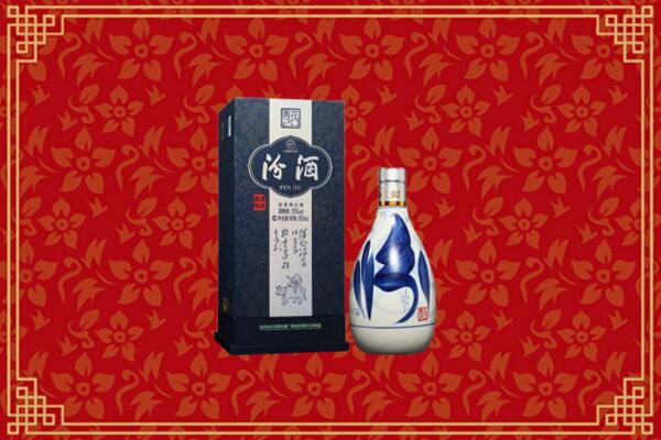高价求购：寿县回收汾酒