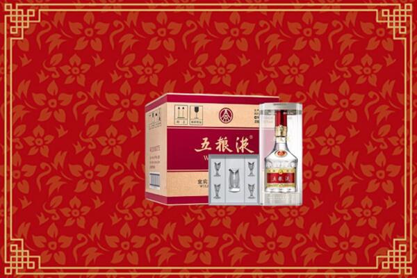 高价求购：寿县回收五粮液