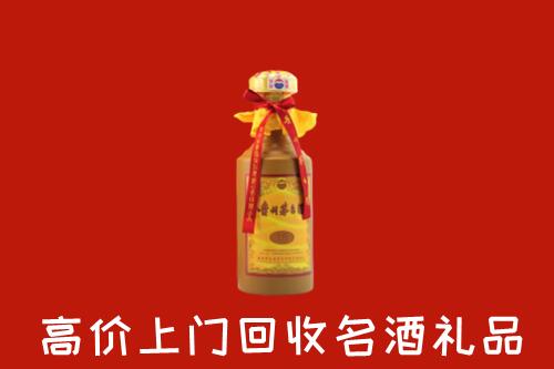 寿县高价回收十五年茅台酒