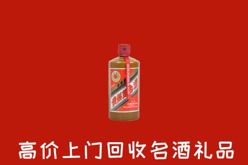 寿县回收陈酿茅台酒